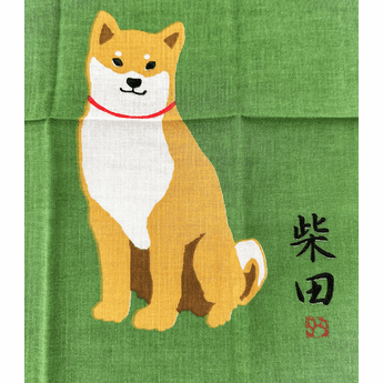 Tenugui Towel: Shiba Dog