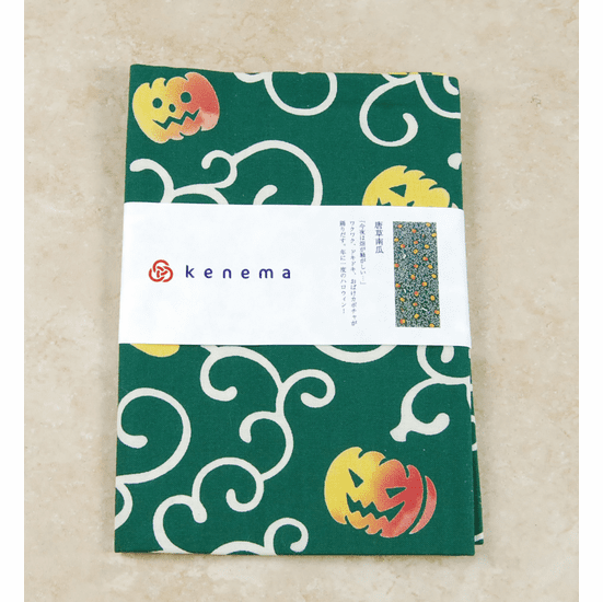 Tenugui Towel Pumpkin Spice