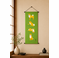 Tenugui Towel: Shiba Dog