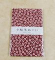 tenugui-towel-small-sakura-84.png