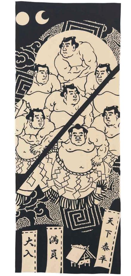 Tenugui Towel: Sumo