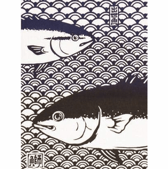 Tenugui Towel: Tuna
