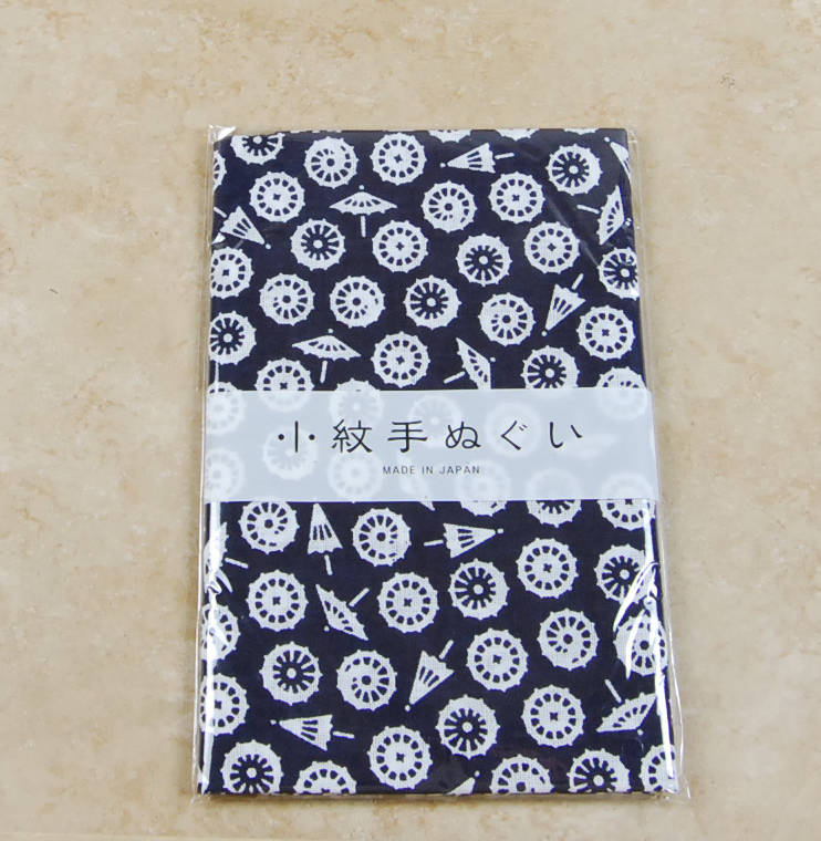 Tenugui Towel Umbrellas â”‚ Chef Knives To Go