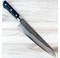 TOJIRO ATELIER CLASSIC Damascus Gyuto 270mm