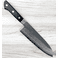 TOJIRO ATELIER CLASSIC Damascus Santoku 170mm