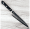 TOJIRO ATELIER Petty 150mm Second