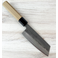 TOJIRO Atelier Shirogami Small Kiritsuke 140mm