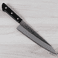TOJIRO BASIC Gyuto 200mm - Used and returned