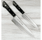 TOJIRO BASIC 2pc Set