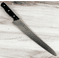 Tojiro Bread Knife Used and Returned