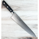 TOJIRO CLASSIC Gyuto 300mm