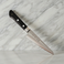 TOJIRO CLASSIC Honesuki 150mm