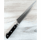 TOJIRO CLASSIC Serrated Bread 215mm - Small Handle Gap