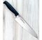 TOJIRO Color Chef Knife 210mm Black