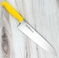 TOJIRO Color Chef Knife 240mm Yellow