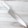 TOJIRO Color Chef Knife 270mm White