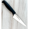 TOJIRO Color Honesuki 150mm Black
