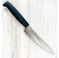 TOJIRO Color Petty 150mm Black