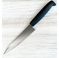 TOJIRO Color Petty 150mm Black