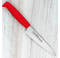TOJIRO Color Petty 150mm Red