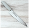 TOJIRO Color Petty 150mm White
