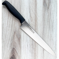 Visit TOJIRO Color Slicer 240mm Black