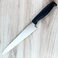 TOJIRO Color Slicer 270mm Black