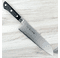 TOJIRO CLASSIC Santoku 210mm