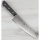 TOJIRO GAI Gyuto 180mm
