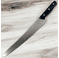 TOJIRO ITK Bread Knife 270mm