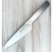TOJIRO ORIGAMI Chef Knife 180mm