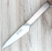 TOJIRO ORIGAMI Petty Knife 130mm