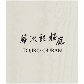 Tojiro Ouran Gyuto 210mm