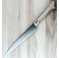 TOJIRO PRO Bread Knife 215mm