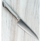 TOJIRO PRO Petty Knife 120mm