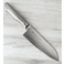 TOJIRO PRO Santoku 170mm