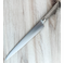 TOJIRO PRO Sujihiki 270mm