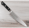 TOJIRO R2 Powdered Steel Gyuto 180mm Sale