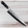 TOJIRO R2 Powdered Steel Gyuto 270mm Sale