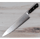TOJIRO R2 Powdered Steel Gyuto 270mm Sale