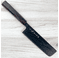 TOJIRO SAKUYA Nakiri 165mm