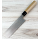 TOJIRO SHIROGAMI Usuba 180mm