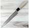 TOJIRO SHIROGAMI Yanagiba 210mm