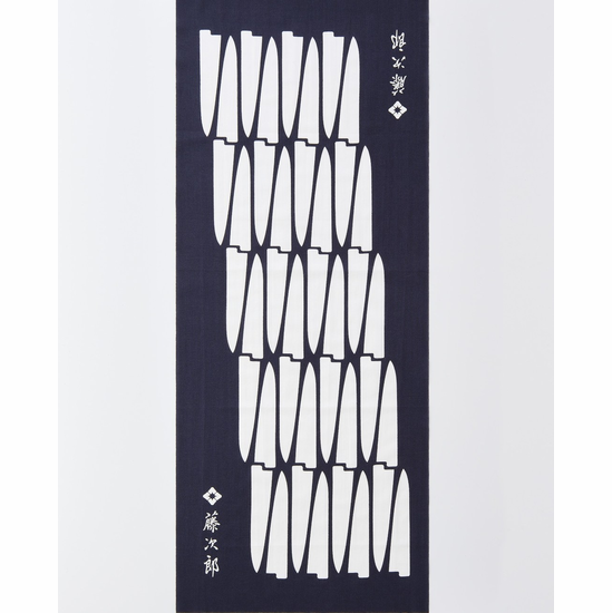 TOJIRO Tenugui Towel: Knives