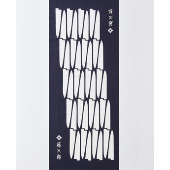 TOJIRO Tenugui Towel: Knives