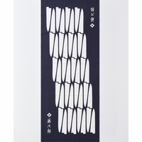 Visit TOJIRO Tenugui Towel: Knives