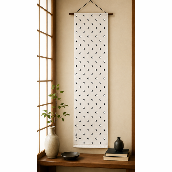 TOJIRO Tenugui Towel: Stars