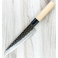 TOJIRO VG10 HAMMERED Gyuto 180mm