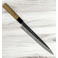 TOJIRO SHIROGAMI Hammered Yanagiba 270mm