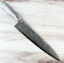 Tojiro Pro Damascus Gyuto 240mm